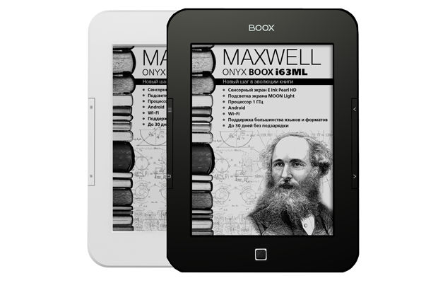 В продажу поступил ONYX BOOX i63ML Maxwell