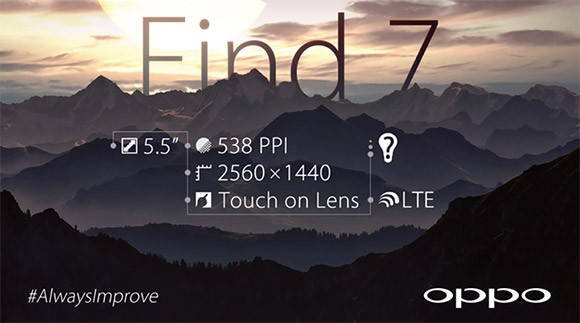 Oppo Find 7 будет представлен 19 марта
